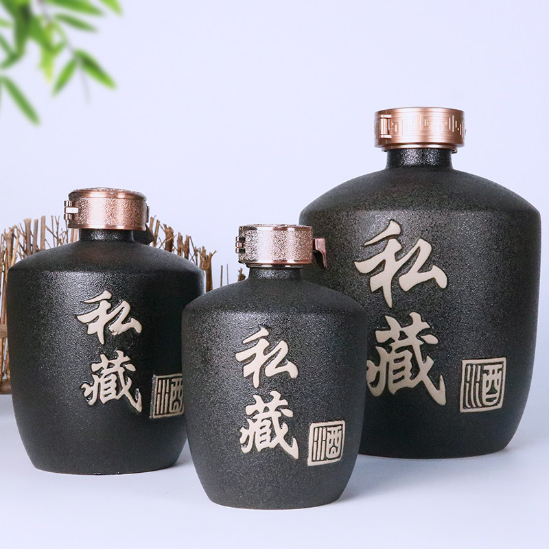 高档密封陶瓷存酒坛10斤酒瓶白酒空瓶十私藏酒罐家用装酒的空坛子