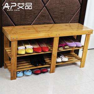 楠竹换鞋凳穿鞋凳式鞋柜田园实木质鞋架储物凳子现代简约特价包邮