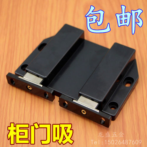 柜门按压式反弹器自弹器 柜门吸门碰 按弹隐形门免拉手柜门开关锁