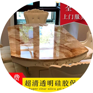 实木家具贴膜哑光烤漆高档防烫透明玻璃茶几耐高温桌面保护膜自粘