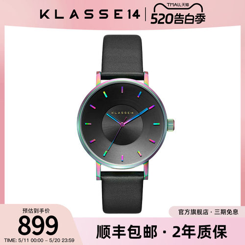 klasse14石英手表简约男