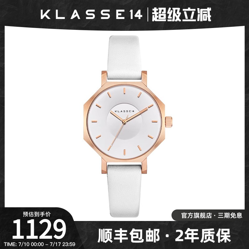Klasse14女士手表OKTO系列