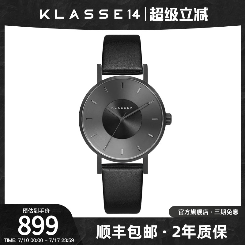 意大利Klasse14设计师品牌情侣表黑武士男表女表手表腕表生日礼物