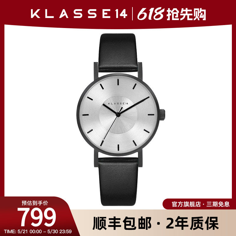 意大利Klasse14设计师品牌情侣手表男女腕表女表潮流生日礼物