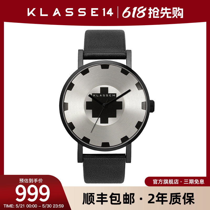 意大利KLASSE14时尚设计齿轮表盘牛皮表带防水男手表生日礼物