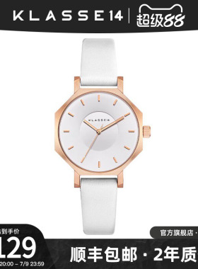 意大利Klasse14设计师品牌女士手表八边形凹陷表盘手表生日礼物