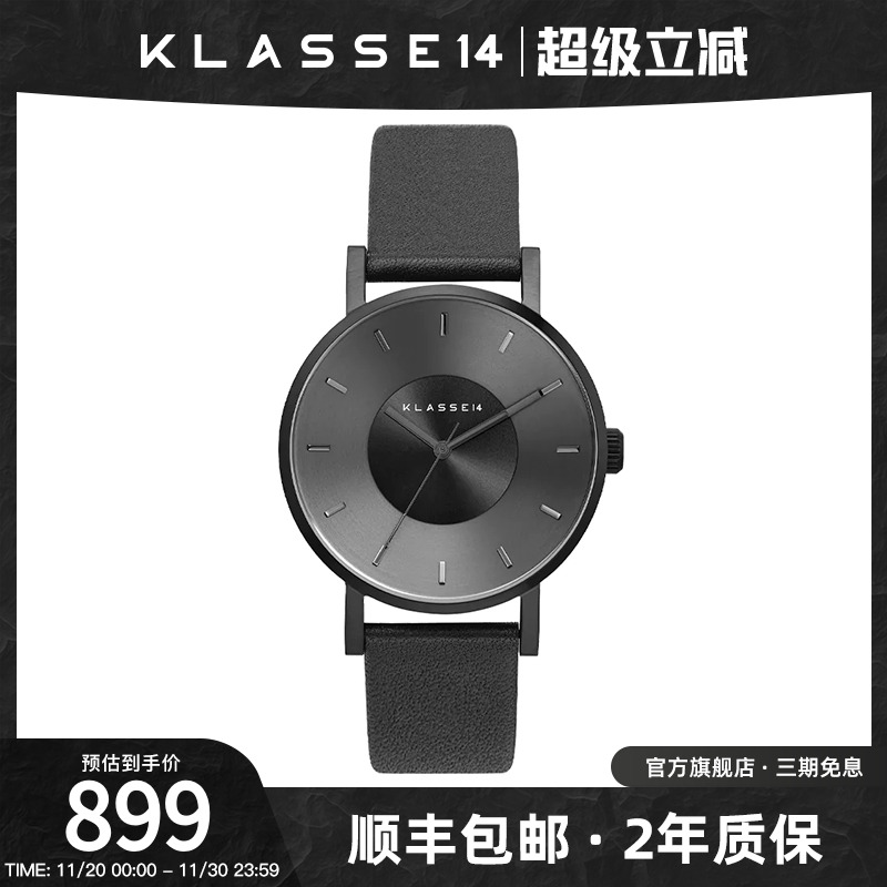 意大利简约风时尚手表