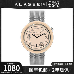 毛梨村MoomaMooni手表可爱女表情侣腕表 Klasse14&Topbanana联名款