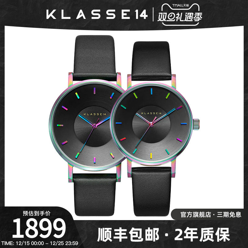 意大利时尚风精钢学生情侣手表