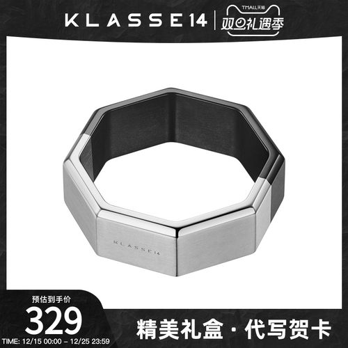 Klasse14OktoRingManBlack&