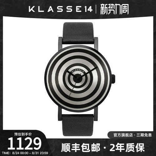 防水石英手表KLASSE14