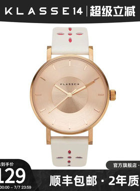 KLASSE14凹陷表盘石英机芯