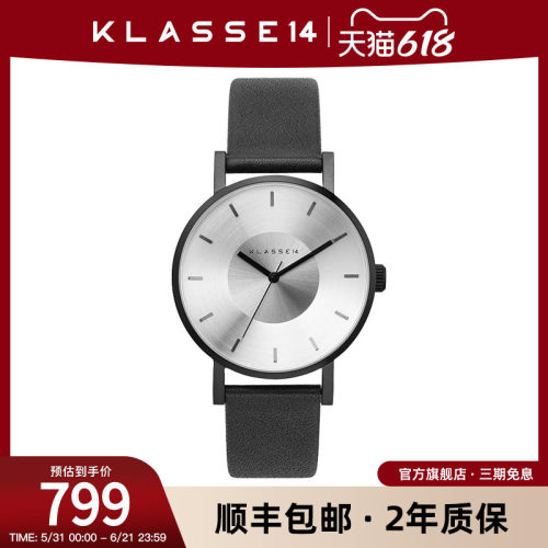 意大利简约风时尚手表
