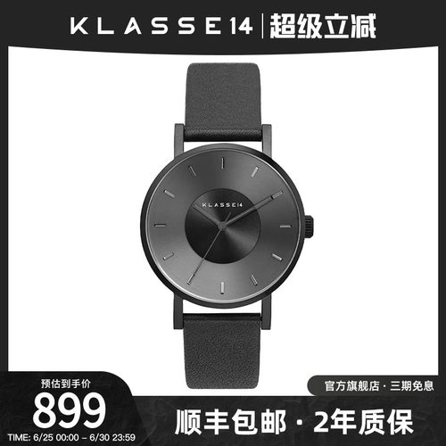 意大利简约风时尚手表
