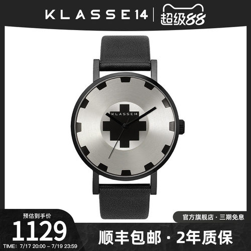 klasse14手表石英机芯男