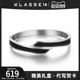 意大利Klasse14设计师品牌简约手镯男女ins时尚 饰品送生日礼物