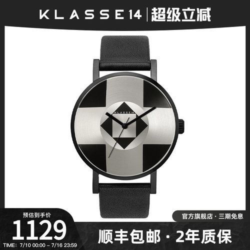 klasse14石英手表个性