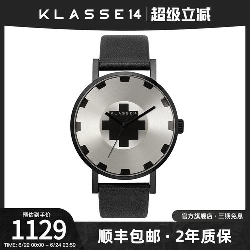 klasse14手表石英机芯男
