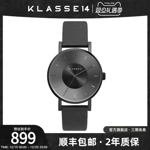 意大利简约风时尚手表