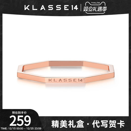 欧美多边形玫瑰金细指环