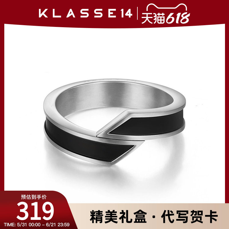 意大利Klasse14设计师品牌简约戒指男女ins时尚饰品生日礼物