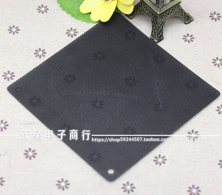 PVC机箱风扇防尘网 风扇过滤网罩 单片轻满灰尘过滤网12cm/12厘米