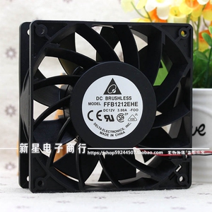 台达DELTA FFB1212EHE 12CM 12038 200CFM 12V 3A大风量散热风扇