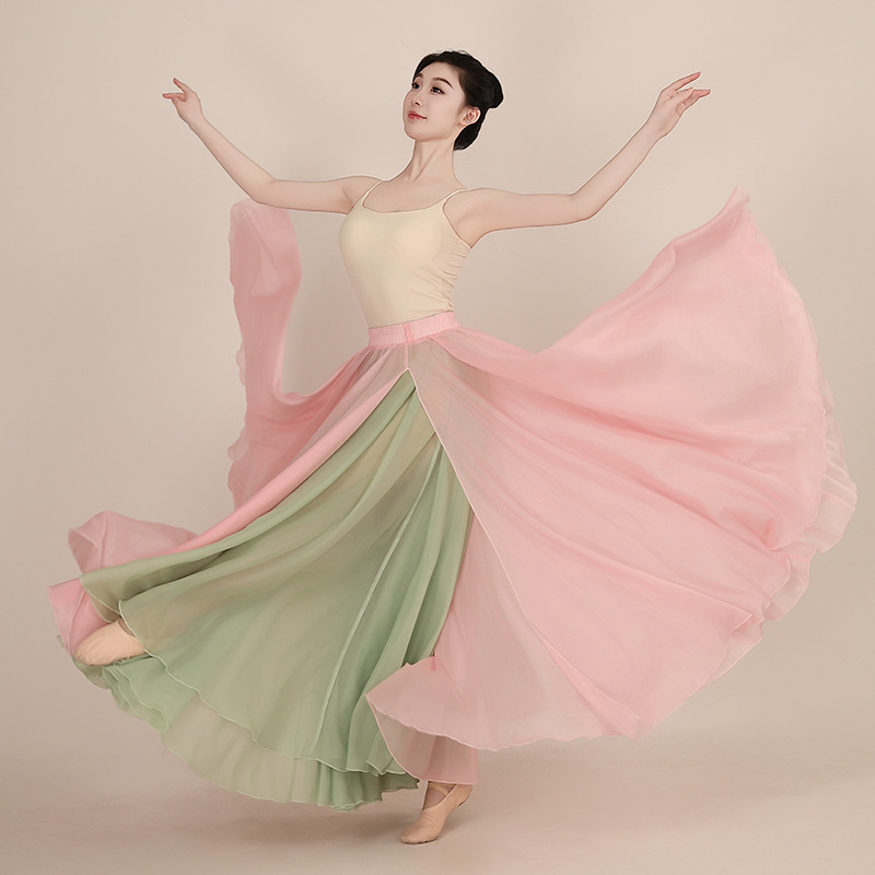 古典舞粉绿色开叉大摆裙