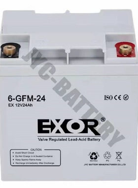 EXOR埃索铅酸蓄电池12V24AH 38AH 65AH 100AH 150AH 200AH全新