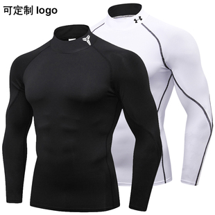 运动紧身衣男长袖速干高弹篮球训练打底服健身教练训练跑步压缩衣