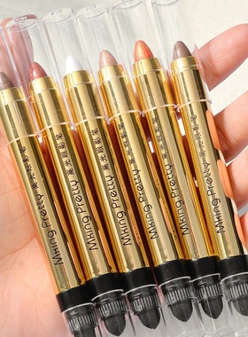 MKING懒人眼妆光眼影笔卧蚕笔双头眼影棒不晕染眼妆修容光膏