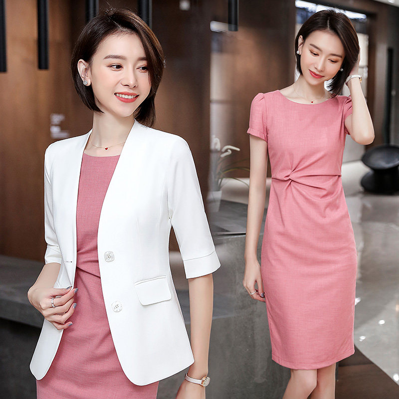高端职业装套装女夏季时尚主持人正装美容师气质女神范工作服套裙