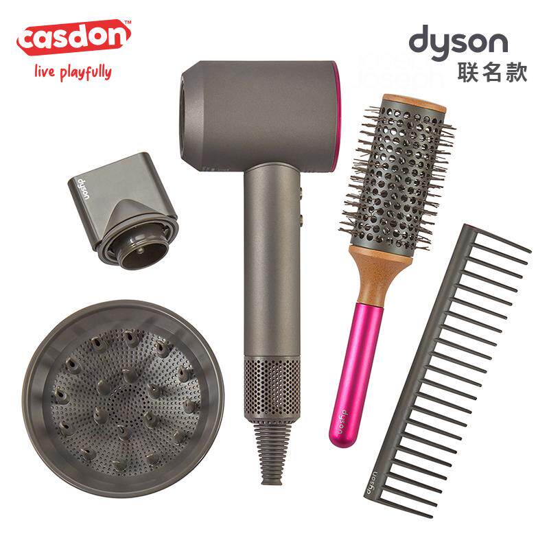 Casdon Dyson 戴森电动负离子吹风机玩具造型组