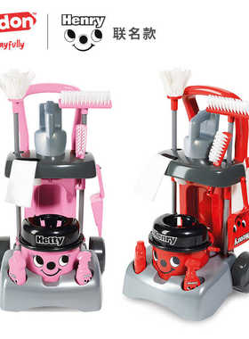 Casdon Hetty 豪华亨利清洁车玩具組