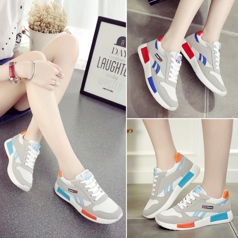 Chaussures de printemps - Ref 918748 Image 1