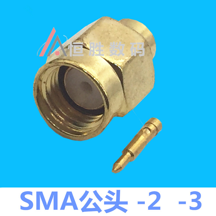 SMA-JB2公头141线内螺纹内针接头-2-3半柔线RG405同轴半钢线RG402