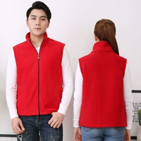 [Xincheng] -Cchizhong Vest Red (таблетки встряхивания)