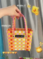 Ярко-желтый