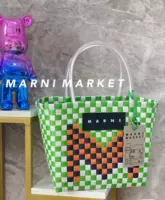 Светло-зеленый