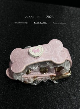 PuppyJoy独家「小千金手环」爱心小狗缎面皮手环高级手工定