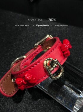 PuppyJoy独家「红色禁忌」牛皮手环手铐高级手工定制