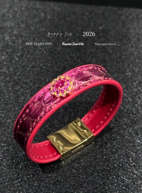 PuppyJoy独家「凤焰金鳞」蟒蛇皮手环高级手工定制