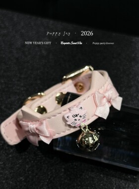 PuppyJoy独家「小猫恋人」蝴蝶结小猫牛皮手环高级手工定制