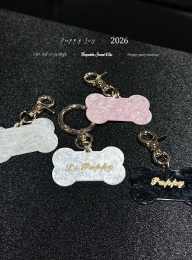 PuppyJoy独家「醋酸狗牌」choker项圈狗牌高级手工定制