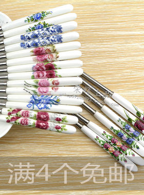 韩国骨瓷不锈钢韩式筷子餐具环保