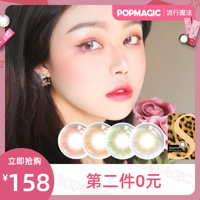 网友分享在meiguo.com的图片