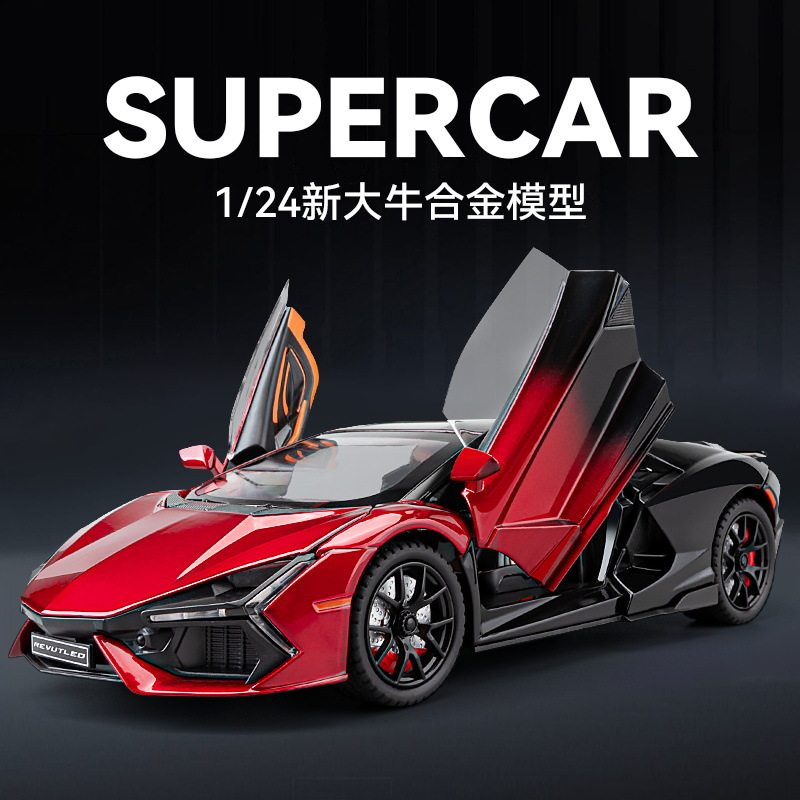 1比24合金车身带灯光音效图片