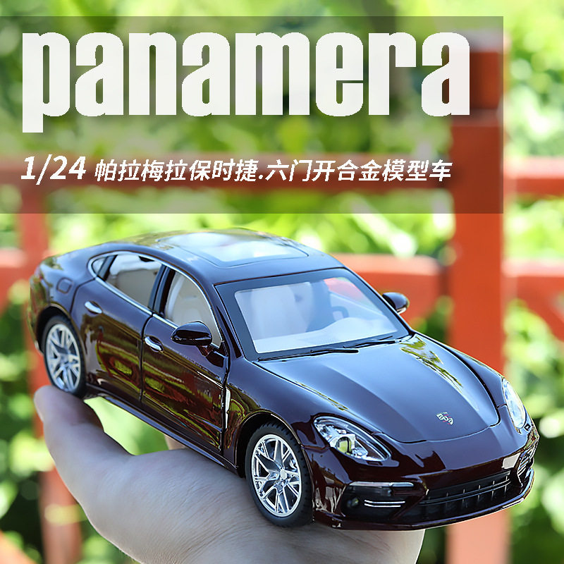 合金车模带灯光音效回力