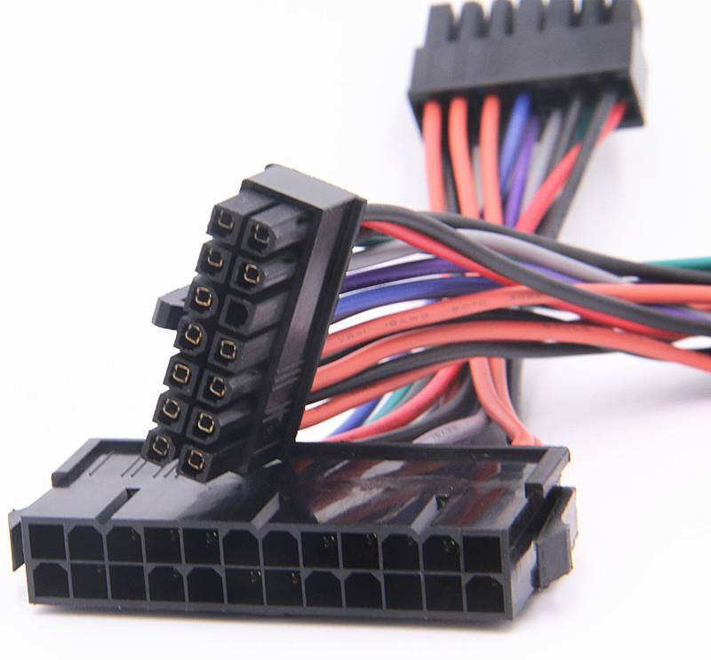 24P转14P电源线24针转14针转接线联想IBM戴尔Q77 B75 A75 Q75