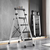 梯子铝合金家用梯折叠伸缩梯加厚人字梯多功能工程梯室内便携步梯